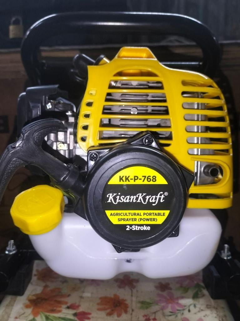 KISAN KRAFT KK - P768