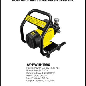 ARYANTRA AY-PWIH-1990 PRESSURE WASHER