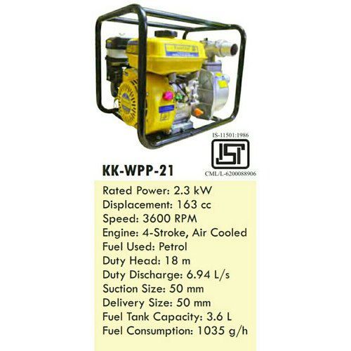 KISANKRAFT KK-WPP-21 WATER PUMP - Image 2